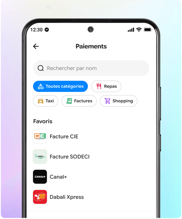 Payments screen